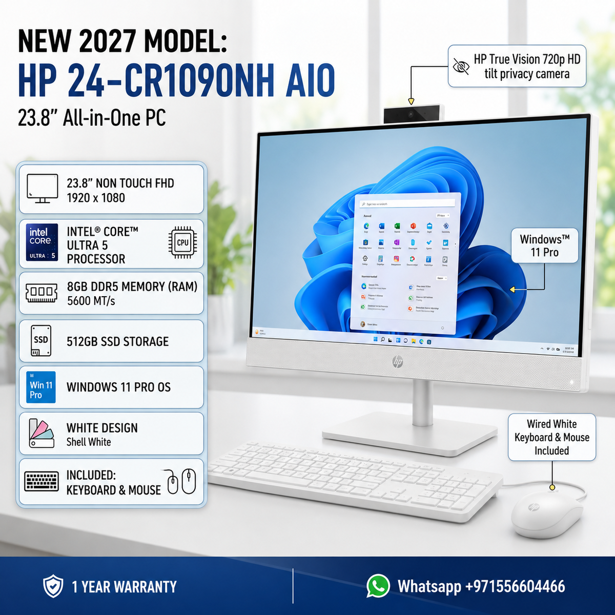 New 2027 Model: HP 24-CR1090NH AIO All-in-One | 23.8" Non Touch FHD | Intel Ultra 5 | 8GB DDR5 | 512GB SSD | Win 11 Pro | White | Keyboard & Mouse