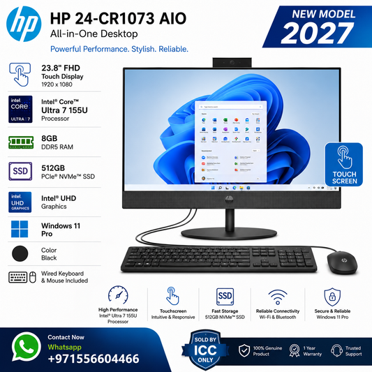 New Model 2027: HP 24-CR1073 AIO | 23.8" Touch | Intel Ultra 7 155U | 8GB | 512GB SSD | Intel UHD | Win 11 Pro | Black | Wired Keybd & Mouse